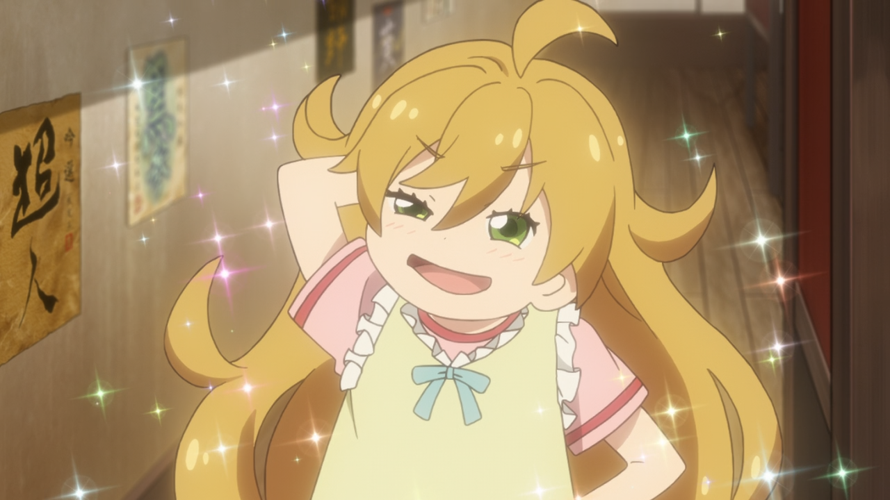 Amaama to Inazuma (Gakuensai Fansub)